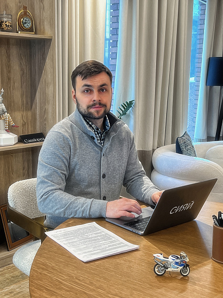 Портнов Александр